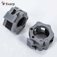 ราคา 1Pcs Random Color Olympic 2 Spinlock Collars Barbell Collar Lock Dumbell Clips Clamp Weight lifting Bar Gym Dumbbell Fitness Body Building (3357686687)