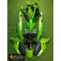 ราคา ชุดสีนูโว MX (9519423193)