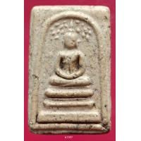 ราคา A1397 พระสมเด็จ พระเครื่อง พระสมเด็จ กรุวัดพระแก้ว เครื่องรางของขลัง พระสมเด็จชุดเบญจภาคี พระสมเด็จเนื้อปูนเพชรพระสมเด็จวัดระฆังพิมพ์ใหญ่ พระสมเด็จเนื้อเก่าสวย พระสมเด็จเนื้อว่าน ลงลักษณ์ปัดทอง ลงลักษ