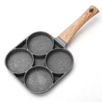 ราคา กระทะทอดไข่ดาว กระทะทอดไข่ 4 หลุม กระทะ 4 หลุม กระทะ Non Stick ไม่ติดกระทะอย่างดี ลายหินอ่อน กระทะหลุม กระทะขนาดเล็ก (16477369033)