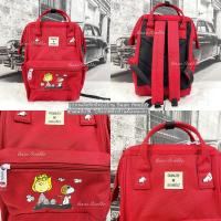 ราคา anello x PEANUTS Mini Size Rucksack OS S042 แท้ พร้อมส่ง (16894015029)