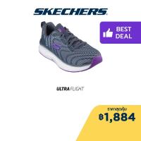 ราคา Skechers สเก็ตเชอร์ส รองเท้าผู้หญิง Women GOrun Balance 2 Shoes 172013 SLT (18944795322)