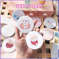 ราคา Fall in love Hensica White Mask กป 5 g มีของแถมเลือกได้ ส่งฟรี ครีมมาสก์หน้า สำหรับ ฝ้า กระ จุดด่างดำ (20627230609)
