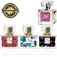 ราคา Madam Fin น้ำหอม มาดามฟิน รุ่น Madame Fin Classic จำนวน 4 ขวด (15884954352)