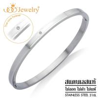 ราคา 555jewelry กำไลข้อมือแฟชั่น ประดับเพชรCZ สลัก True Love Forever รุ่น MNC BG366 กำไลข้อมือสแตนเลส กำไลข้อมือสวยๆ BG54 บริการเก็บเงินปลายทาง (16005385600)