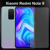 ราคา ฟิล์มกระจก นิรภัย เต็มจอ กาวเต็มแผ่น เรดมี่ โน้ต9 ขอบสีดำ Redmi Note 9 Full Glue Tempered Glass Screen 6 53 Black (19436687326)