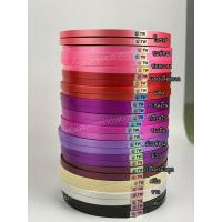 ราคา ริบบิ้นตรา Tw เนื้อทรายม้วนใหญ่ เบอร์2 (18340405076)