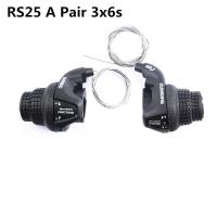 ราคา Shimano ชุด SL RS35 RS25 RS36ชิฟเตอร์3X6 S 3X7S 18 Speed 21จักรยานเสือภูเขา MTB สปีดคันเกียร์เกียร์เบรคจักรยานชุดคำสั่งผสม (17322141927)