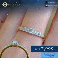 ราคา แหวนเพชร น้ำหนักทอง 1 55 กรัม 9k น้ำหนักเพชร 1 0 20 8 0 06 กะรัต เบลยี่ยม (16629798677)