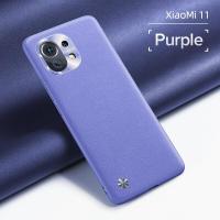 ราคา Luxury Leather Case For Xiaomi Mi 11 Shockproof Anti collision Waterproof Fundas For Xiaomi 11 Mi 11 Full Cover Back Camera Case (13358227435)