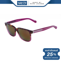 ราคา แว่นตากันแดด Marc by Marc Jacobs MMJ มาร์คบายมาร์คจาคอป รุ่น FMJM410 NT (16193434834)