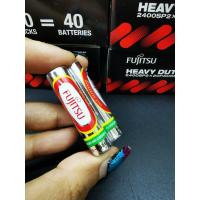 ราคา ถ่าน Fujitsu R03 AAA Heavy Duty 2400 ถ่านไฟฉาย ถ่านรีโมท ถ่านนาฬิกา ถ่านเทสสินค้า แท้ ประกันศูนย์ (20559856578)