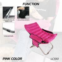 ราคา เก้าอี้ Lounge Chair เก้าอี้พักผ่อน เก้าอี้นั่งเล่น เก้าอี้ปรับนอน อาร์มแชร์ (19379430462)