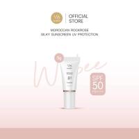 ราคา ครีมกันแดดขนาดทดลอง MOROCCAN ROCKROSE SILKY SUNSCREENUV PROTECTION SPF50 PA ขนาด5g (21234344428)