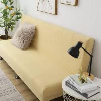ราคา ไม่มีพนักแขนผ้าคลุมโซฟาชุดโซฟาเบดผ้ายืดเหมาะสำหรับโซฟาเบดเนื้อผ้ายืดได้ตามต้องการจำนวน1ชิ้น (10638749145)