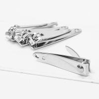 ราคา กรรไกรตัดเล็บเรียบ602จี้พวงกุญแจกรรไกรตัดเล็บ (21061616507)