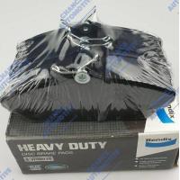 ราคา BENDIX ผ้าเบรค ล้อหน้า TATA ซีนอน (189911645)