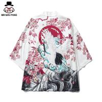 ราคา MSPเสื้อคาร์ดิแกนKimonoผู้ชายญี่ปุ่นObiชุดกิโมโนบางStreetwearชายยูกาตะผู้ชายชุดเสื้อคลุมฮาโอริญี่ปุ่นเสื้อผ้าซามูไรแบบดั้งเดิมเสื้อผ้าญี่ปุ่น (5983478148)
