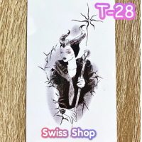 ราคา แทททูรอยสัก รอยสักมินิมอล ซื้อครบ10แถม5 แทททูกันน้ำ ติด3 7วัน แทททูน่ารักๆ แทททูชั่วคราว แทททู มินิมอล สติ๊กเกอร์แททู (6388488553)