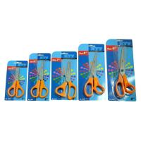 ราคา กรรไกร 5 6 7 8 9 นิ้ว ตรา KTV Scissors (1178870667)