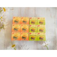 ราคา ครีมสมุนไพรขมิ้นชันมายเวย์ กันแดด มายเวย์ my way ขนาด 5 g เซตสุดคุ้ม 6 และ 12 ชิ้น (18235061709)