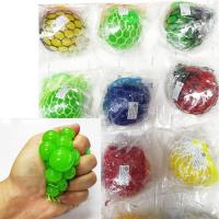 ราคา BKLTOY บอลบีบ บีบทะลัก บอลตาข่าย บอลบีบทะลัก ของเล่นคลายเครียด 1ชุด12ชิ้น คละสี BKL036 (16203131132)