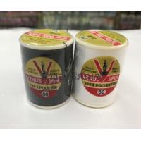 ราคา ด้าย ด้ายวีนัส ด้ายสปัน (12089858371)