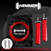 ราคา เชือกกระโดด HEMMER speed jumprope อุปกรณ์ออกกำลังกาย ที่กระโดดเชือก เชือกกระโดดนักมวย อุปกรณ์ออกกําลังกายที่บ้าน เครื่องมือออกกำลังกาย (10634875609)