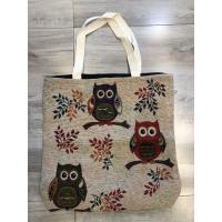 ราคา ถุงผ้าใหญ่ลายนกฮูก ผ้าหนามีซิปและซับใน (19379416466)