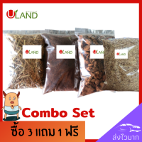 ราคา Uland โปรสุดพิเศษ ชุดดูแลดิน กาบมะพร้าวสับ ฟางข้าว ขุยมะพร้าว รวมกว่า1 กิโลกรัม แถมฟรีแกลบขาว (4685752250)