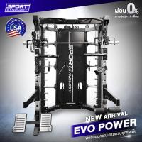 ราคา E Tax ทักแชทสอบถามสีก่อนสั่งซื้อ Full Commercial Multifunctional Smith Machine รุ่น Evo Power (19908536979)
