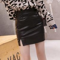 ราคา กระโปรงกันโป๊ผู้หญิงสำหรับฤดูหนาวกระโปรงหนังเอวสูงแบบใหม่ปี2023กระโปรงสั้นหนัง PU เข้ารูปผ้ายืดผ่าหน้าใส่แล้วดูผอมเพรียว (11309856317)