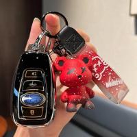 ราคา เคสสำหรับ Subaruกุญแจ BRZ XV Forester legacy outback เคสกุญแจแฟชั่นเคสกุญแจน่ารักเคสใส่กุญแจ Subaru TPU Key Cover พวงกุญแจรถSubaru (19267869565)