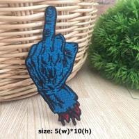 ราคา นิ้วกลาง มือ ตัวรีดติดเสื้อ อาร์มรีด อาร์มปัก ตกแต่งเสื้อผ้า หมวก กระเป๋า แจ๊คเก็ตยีนส์ Dark Embroidered Iron on Patch (15925059731)