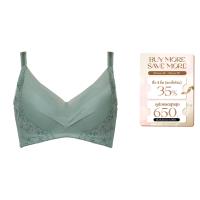 ราคา Triumph เสื้อชั้นในไม่มีโครง บราแอร์ รุ่น Sculpt Clematis P รหัส 10208623 สีเขียว 3878 (12525886416)