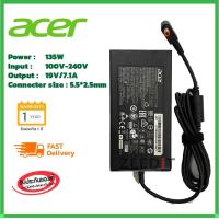 ราคา Acer Adapter ของแท้ 19V 7 1A 135W หัวขนาด 5 5 2 5mm สายชาร์จ เอเซอร์ อะแดปเตอร์ สายชาร์จ Acer Acer005 (9347694752)