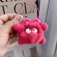ราคา New Schoolbag Pendant Cartoon Plush Cute Bag Charm Keychain Bag Pendant Charm New Gift (19835535235)