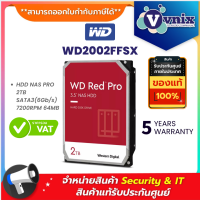 ราคา WD2002FFSX WD HDD NAS PRO 2TB SATA3 6Gb s 7200RPM 64MB By Vnix Group (13951568546)