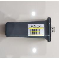 ราคา MUST Wifi RTU for MUST Inverters (12364850476)
