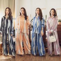 ราคา เซต 2 ชิ้น เสื้อเชิ้ตอัดพลีท กางเกงขายาว VSHOP (15956540830)