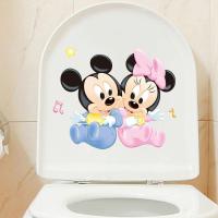 ราคา สติกเกอร์ติดชักโครกลายการ์ตูนแบบใหม่สติกเกอร์ติดชักโครกกันน้ำสำหรับห้องน้ำสติกเกอร์มีเอกลักษณ์สร้างสรรค์สติกเกอร์ตกแต่งฝาชักโครกลายตลก (20827294843)