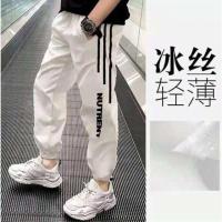 ราคา กางเกงขายาวเด็กโต jogger pants ลาย nutrent สีขาว ดำ (17136211618)