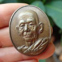 ราคา ลดทั้งร้าน เหรียญชนะจนหลวงพ่อคล้อย วัดภูเขาทอง จ พัทลุง ครบรอบ๗ปี พระสวยคมชัด เนื้อทองเหลือง (19398511268)