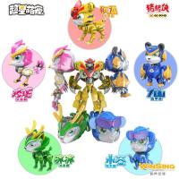 ราคา In stock Pigman ของเล่น Superstar สัตว์เลี้ยงน่ารักหุ่นยนต์แปลงร่างเด็ก Tekken Tiger Dinosaur Diary Set Boy Christmas Gift (15760974214)