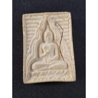 ราคา พระผงของขวัญวัดปากน้ำรุ่น4แตกลายงาสวยคมเข้มดูง่ายสุดๆ พระสวยตรงปกให้เช่าครับ Ake 0053 (20576902111)