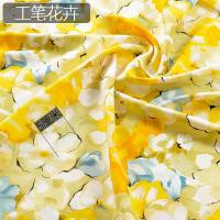 ราคา ชุดเดรสผ้าผ้าเรยอน4เมตรผ้าคอตตอนประดิษฐ์ดอกไม้สีเหลืองเสื้อผ้าเด็กชุดเดรสผ้าคอตตอนผ้าไหม TJ21306 (21173459513)