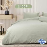 ราคา ส่งฟรี Synda ชุดผ้าปูที่นอนรุ่น Yasumi Collection 4 สี Cotton ทอ 300 เส้นด้าย Minimal Style 3 5ฟุต 5ฟุต 6ฟุต (20928269625)