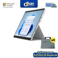 ราคา Special Price Surface Pro 8 LTE i7 1185G7 16GB 256GB Platinum (21064533820)