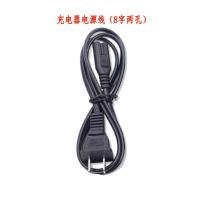 ราคา SOKKIA BDC46A แบตเตอรี่ BDC46B แบตเตอรี่สถานีรวม BDC46C BDC58 BDC70แบตเตอรี่ SOKKIA ที่ชาร์จ BDC68สถานีทั้งหมด (18919680847)