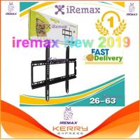 ราคา iRemax ชุดขาแขวนทีวี LCD LED ขนาด 26 63นิ้ว Wall Mount แบบติดผนังฟิกซ์ (142751781)